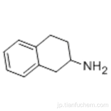 １，２，３，４−テトラ−２−ナフチルアミンＣＡＳ ２９５４−５０−９